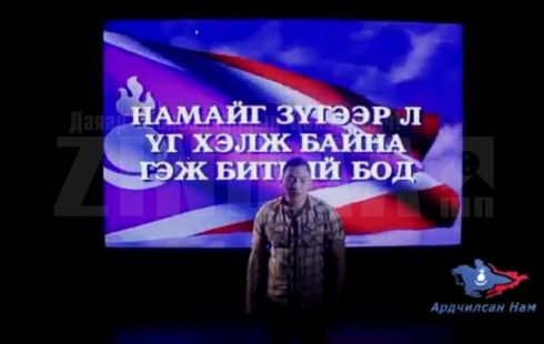 Олуулаа Мэдээ №12