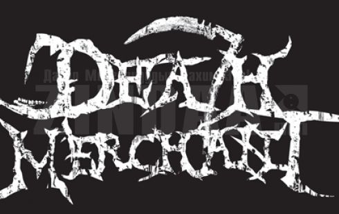 Bir kyz death перевод. Death перевод. Thorne - Death Merchants. Cold Dead logo. Christian Death logo.