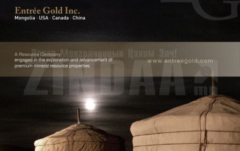 Entrеe gold-ыг оюутолгойд үлдээвэл монгол улс 26 хувьтай л хоцорно
