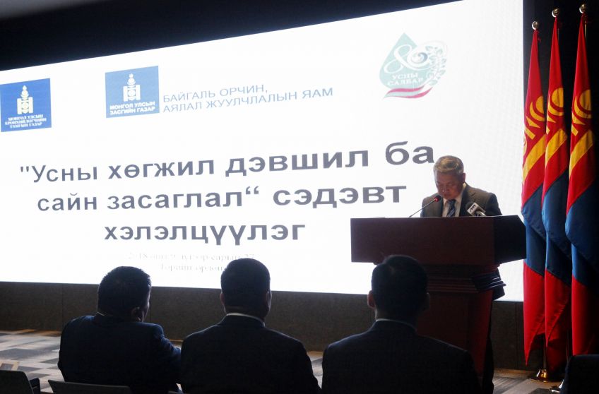 Монгол улсад 391 нуур тойром, 344 гол горхи, 760 булаг шанд ширгэжээ
