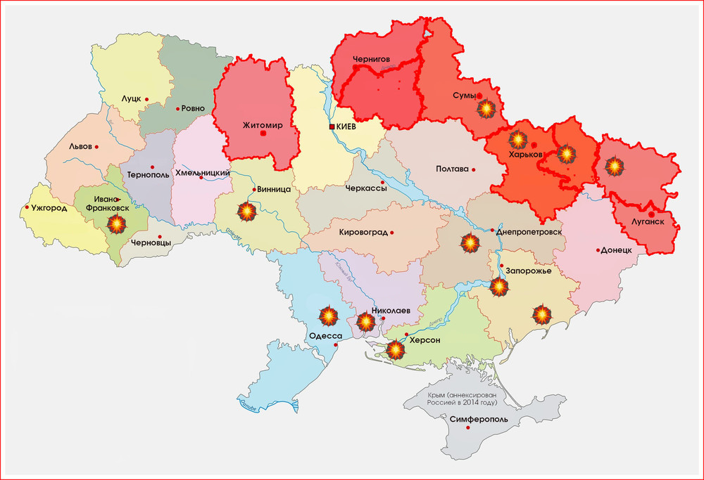 Карта россия харьков