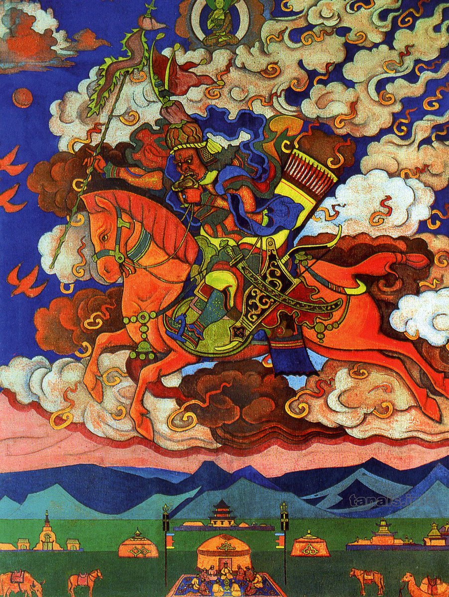 Н.К.Рерих "Улаан хөлөгт баатар" буюу "Шамбалын хаан Рэгдэндагва" (165х1252, темпера будаг, холст) 1927 он. Занабазарын нэрэмжит Дүрслэх урлагийн музей 