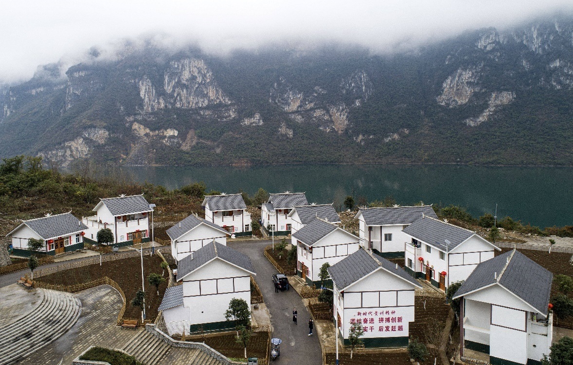 Гүйжоу мужийн Мяо үндэстэн оршин суудаг Чянши тосгон. 2021 оны 02 сарын 17.